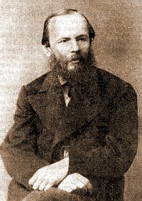 К 185-летию со дня рождения Ф.М. Достоевского (комментарий в цифрах и фактах)