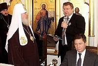 Святейший Патриарх Алексий вручил церковные награды благотворителям Свято-Данилова монастыря