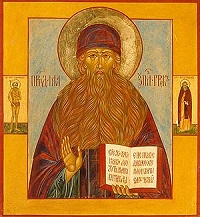 Новые данные об итальянском периоде жизни преподобного Максима Грека (комментарий в свете веры)
