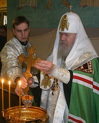 Святейший Патриарх Московский и всея Руси Алексий II совершил молитвы на начало чина Мироварения