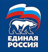 Святейший Патриарх Кирилл встретился с представителями партии &laquo;Единая Россия&raquo;