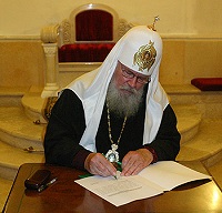 Cостоялась встреча Святейшего Патриарха Московского и всея Руси Алексия II c делегацией Элладской Православной Церкви