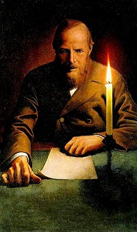 К 185-летию со дня рождения Ф.М. Достоевского (комментарий в свете веры)