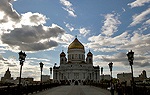 Определение Поместного Собора Русской Православной Церкви (27-28 января 2009 г.) &laquo;О жизни и трудах Русской Православной Церкви&raquo;