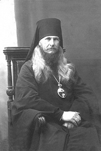 К жизнеописанию сщмч. Петра (Зверева) (комментарий в свете веры)