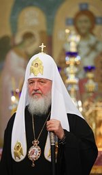 Святейший Патриарх Кирилл встретился со студентами и молодежью Витебска Святейший Патриарх Кирилл встретился со студентами и молодежью Витебска