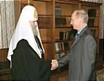 Его Святейшество встретился с Президентом России Владимиром Путиным