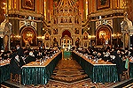 Определение Поместного Собора Русской Православной Церкви (Москва, 27&ndash;28 января 2009 г.) &laquo;Об Уставе Русской Православной Церкви&raquo;