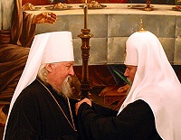 Предстоятель вручил ордена ряду архипастырей Русской Православной Церкви