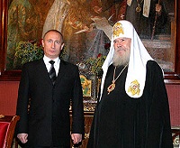 Президент России В.В. Путин поздравил Святейшего Патриарха Алексия с Днем рождения и Днем защитника Отечества