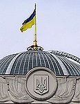 В Верховную Раду Украины внесен законопроект о запрете русского языка в стране