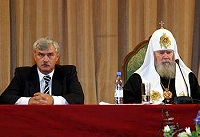 Святейший Патриарх возглавил пленарное заседание международной конференции «Россия - Афон: тысячелетие духовного единства»