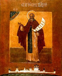 О литературных контактах Иосифо-Волоколамского и Павлова Обнорского монастырей в 1-й половине XVI века (комментарий в аспекте культуры)