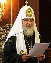Речь Святейшего Патриарха Московского и всея Руси Кирилла на встрече со Святейшим Патриархом Константинопольским Варфоломеем