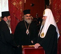 Святейший Патриарх Московский и всея Руси Алексий II встретился с делегацией Элладской Православной Церкви