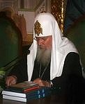 Святейший Патриарх возглавит 19-е заседание Советов по изданию &laquo;Православной энциклопедии&raquo; и презентацию 17-го и 18-го алфавитных томов