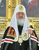 В Храме Христа Спасителя Предстоятель Русской Православной Церкви совершил вечерню и чин прощения
