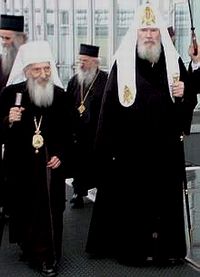 К дню памяти священномученика Саввы, епископа Горнокарловацкого (комментарий в интересах нации)