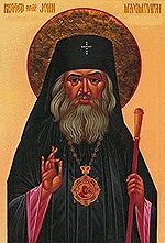 В Лос-Анджелесе вышел новый фильм о св. Иоанне (Максимовиче), приуроченный к 15-летию обретения мощей святителя