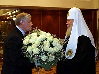 В Храме Христа Спасителя состоялась церемония поздравления Святейшего Патриарха Московского и всея Руси Алексия II с Днем интронизации