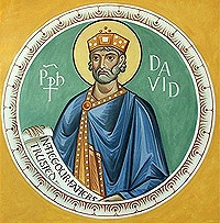 Израильский археолог утверждает, что обнаружен дворец царя Давида