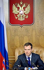 Президент Медведев произвел перестановки в Совете по взаимодействию с религиозными объединениями