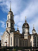 Предстоятель Русской Церкви прибыл в Донецк