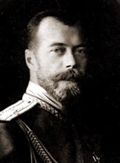 К 135-летию со дня рождения св. Царя-страстотерпца Николая II (комментарий в цифрах и фактах)