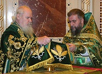 В Неделю Ваий Предстоятель Русской Православной Церкви совершил Божественную литургию в Храме Христа Спасителя и наградил ряд клириков Москвы