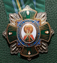 Его Святейшество возглавил первую церемонию награждения Патриаршим знаком преподобной Евдокии Московской