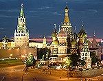 Послание избранного Патриарха Московского и всея Руси Кирилла Президенту Российской Федерации Д.А.Медведеву