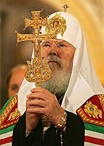 Святейший Патриарх Кирилл направил приветствие организаторам, участникам и гостям выставки &laquo;Патриарх возрождения&raquo;