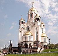 Выкупленные в Голландии за 20 млн долларов императорские хоругви будут доставлены в Екатеринбург