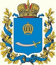 Святейший Патриарх Московский и всея Руси Кирилл принял губернатора Астраханской области А.А. Жилкина.