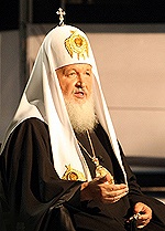 Завершился визит Святейшего Патриарха Кирилла на Украину