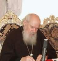 Патриарх Алексий выразил свою обеспокоенность событиями на Святой Земле в письме патриарху Константинопольскому