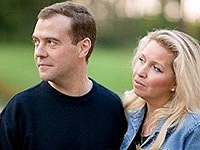 Супруга Президента России поздравила граждан страны с Днем семьи, любви и верности
