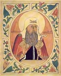 День памяти первого Патриарха всея Руси (комментарий в цифрах и фактах)