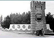 Взятие Азова и Русская Церковь (комментарий в зеркале СМИ)