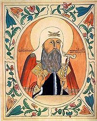 355 лет перенесения мощей свт. Иова, Патриарха Московского и всея Руси (комментарий в интересах нации)
