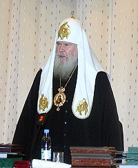 Приветственное слово Святейшего Патриарха Алексия на торжественном заседании, посвященном празднованию 10-летнего юбилея Клуба православных предпринимателей