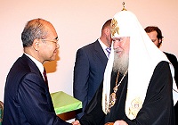 Святейший Патриарх Алексий встретился с Генеральным директором ЮНЕСКО Коитиро Мацуурой