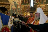 Святейший Патриарх Алексий совершил чин освящения знамени Президентского полка