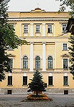 Начались торжества в честь 200-летия Санкт-Петербургской духовной академии