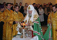 Святейший Патриарх Алексий совершил чин Малого освящения храма Живоначальной Троицы при НИИ скорой помощи имени Н.В. Склифосовского Святейший Патриарх Алексий совершил чин Малого освящения храма Живоначальной Троицы при НИИ скорой помощи имени Н.В. Склифосовского