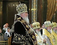 18-я годовщина интронизации Святейшего Патриарха Московского и всея Руси Алексия II