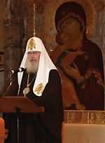 Слово Святейшего Патриарха на церемонии вручения премий «За выдающуюся деятельность по укреплению единства православных народов»