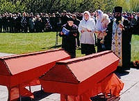 В Карпатах нашли и перезахоронили останки воинов Первой мировой войны