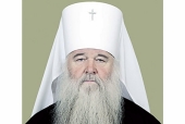 Патриаршее поздравление митрополиту Волгоградскому Герману с 75-летием со дня рождения