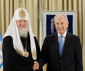 Святейший Патриарх Кирилл встретился с Президентом Государства Израиль Ш. Пересом